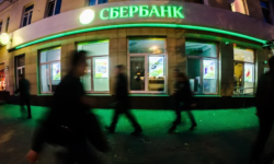 The data of 60 million customers of Sberbank are put up for sale