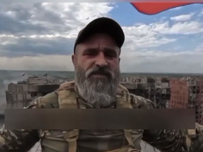 Russian military correspondents announced the capture of Bakhmut