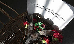 A lamb’s head and a funeral wreath were sent to the editorial office of Novaya Gazeta