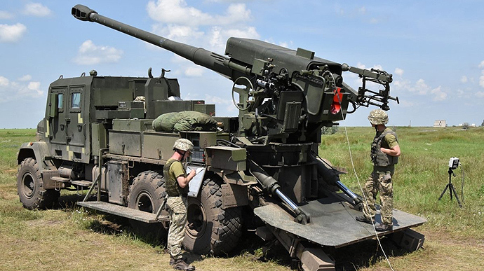 Ukrainian howitzer Bogdana