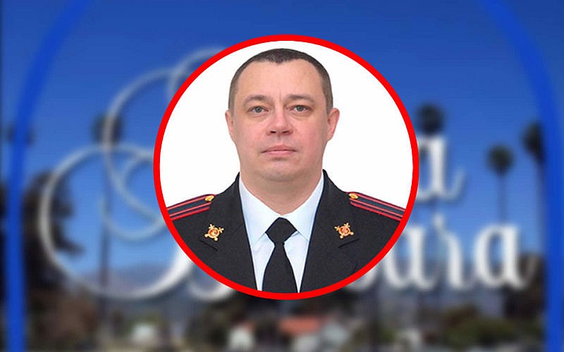 Начальник отдела полиции Кутамышевский подполковник Сергей Сединкин