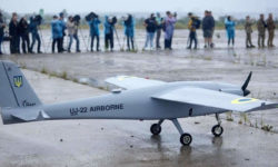 A fallen Ukrainian-made kamikaze drone was found in the Moscow region