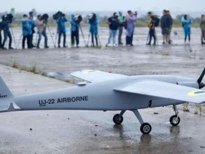A fallen Ukrainianmade kamikaze drone was found in the Moscow region