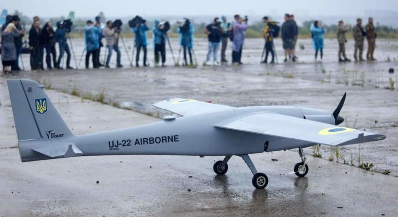 A fallen Ukrainianmade kamikaze drone was found in the Moscow region