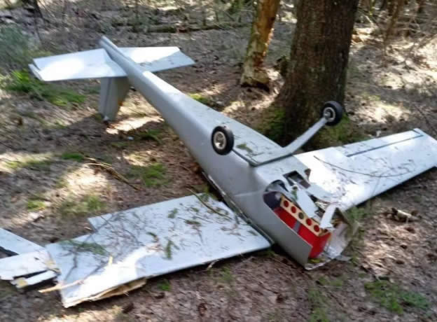Crashed Ukrainian drone near Noginsk
