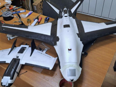 Patriotic public raised money for the development of a non-existent UAV
