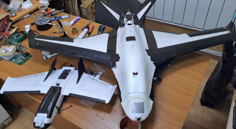 Patriotic public raised money for the development of a nonexistent UAV