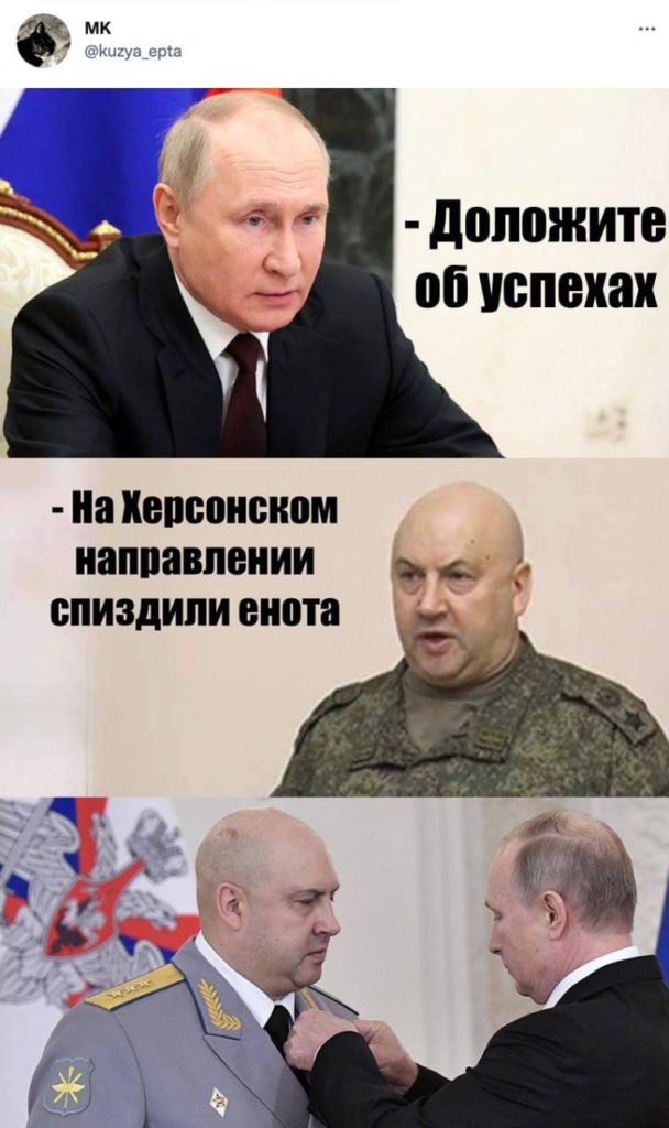 Putin rewarded the general for stealing a raccoon