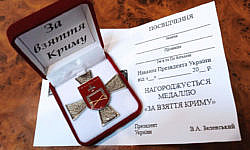 Украинцы высмеяли фейковую медаль ‘За взятие Крыма’