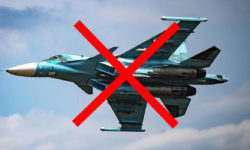 Крупнейшие потери военной авиации в России