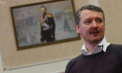 Igor Strelkov detained by police in Crimea