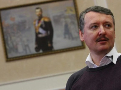 Igor Strelkov detained in Crimea