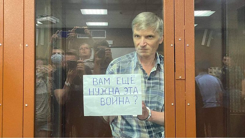 Муниципальный депутат приговорен к 7 годам тюрьмы