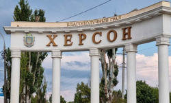 The occupation authorities of Kherson announced the evacuation