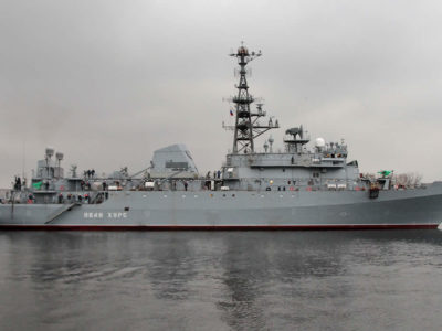 Reconnaissance ship Ivan Khurs was attacked in the Black Sea