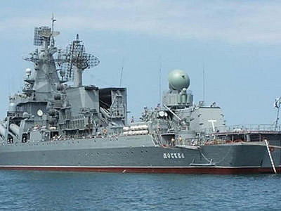 Взрыв и пожар на крейсере Москва