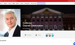 Mos.ru передаст фотографии пользователей в систему распознавания лиц
