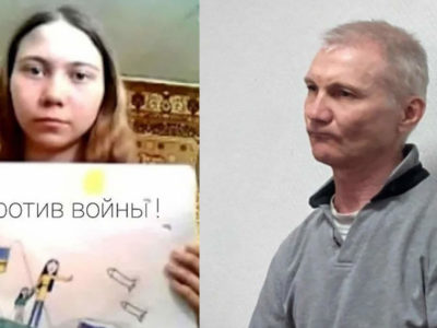 Отец девочки приговоренной к 2 годам тюрьмы за антивоенный рисунок дочери сбежал из-под ареста