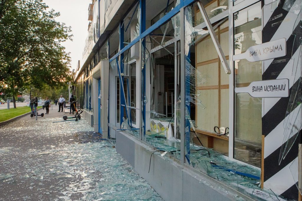 Последствия удара украинских беспилотников по Москве