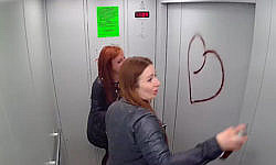 Police interrogator and court employee painted an elevator