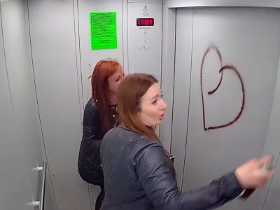 A police investigator and a court employee painted an elevator in a residential building