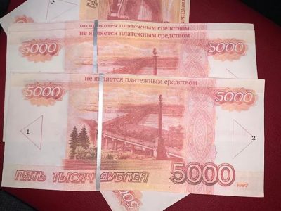 ATMs deceived by 3 million rubles