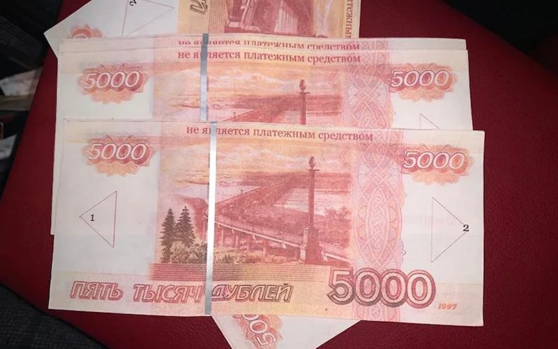 ATMs deceived by 3 million rubles