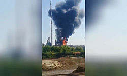 Ukrainian kamikaze drone attacked a refinery in the Rostov region