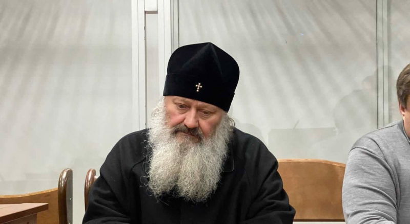 Киевскому митрополиту УПЦ Павлу предъявлены обвинения