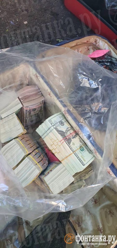 Money found during a search in Prigozhin's office