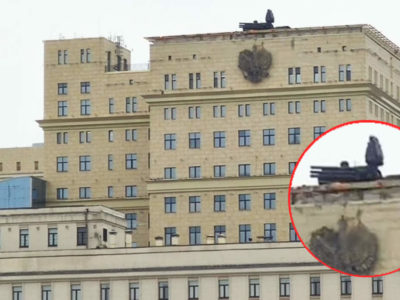 В Москве устанавливают системы ПВО