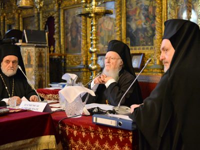 РПЦ разрывает отношения с Константинополем