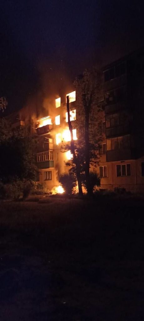Shebekino. Fire in a residential building