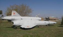 Air defense of the Tula region shot down a Ukrainian kamikaze drone