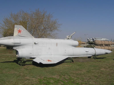 ПВО Тульской области сбила украинский дрон-камикадзе