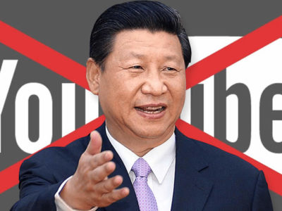 Китайцы помогут России блокировать Youtube